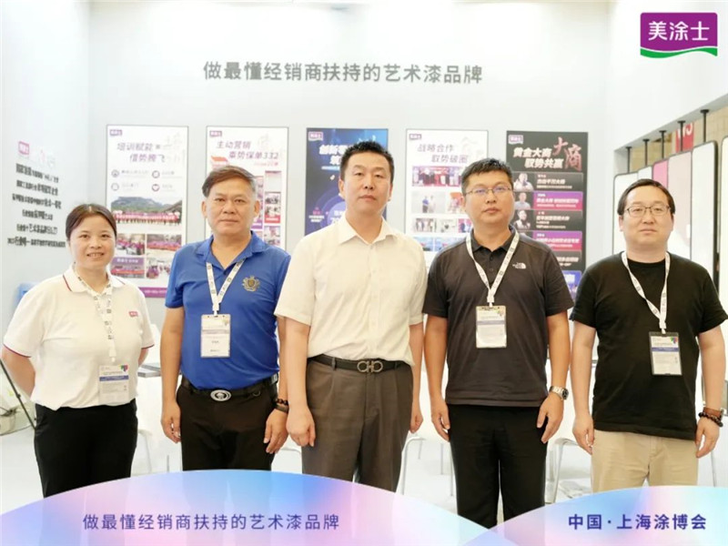 银娱优越会·GEG(中国)有限公司官网