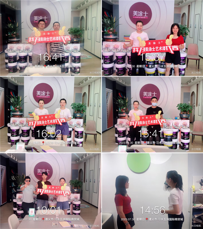 银娱优越会·GEG(中国)有限公司官网