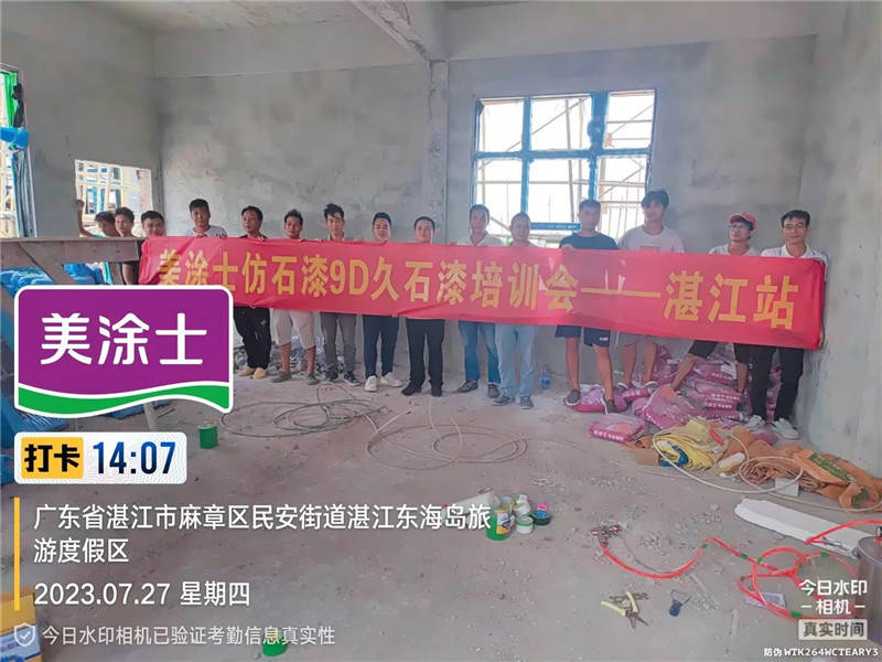 银娱优越会·GEG(中国)有限公司官网