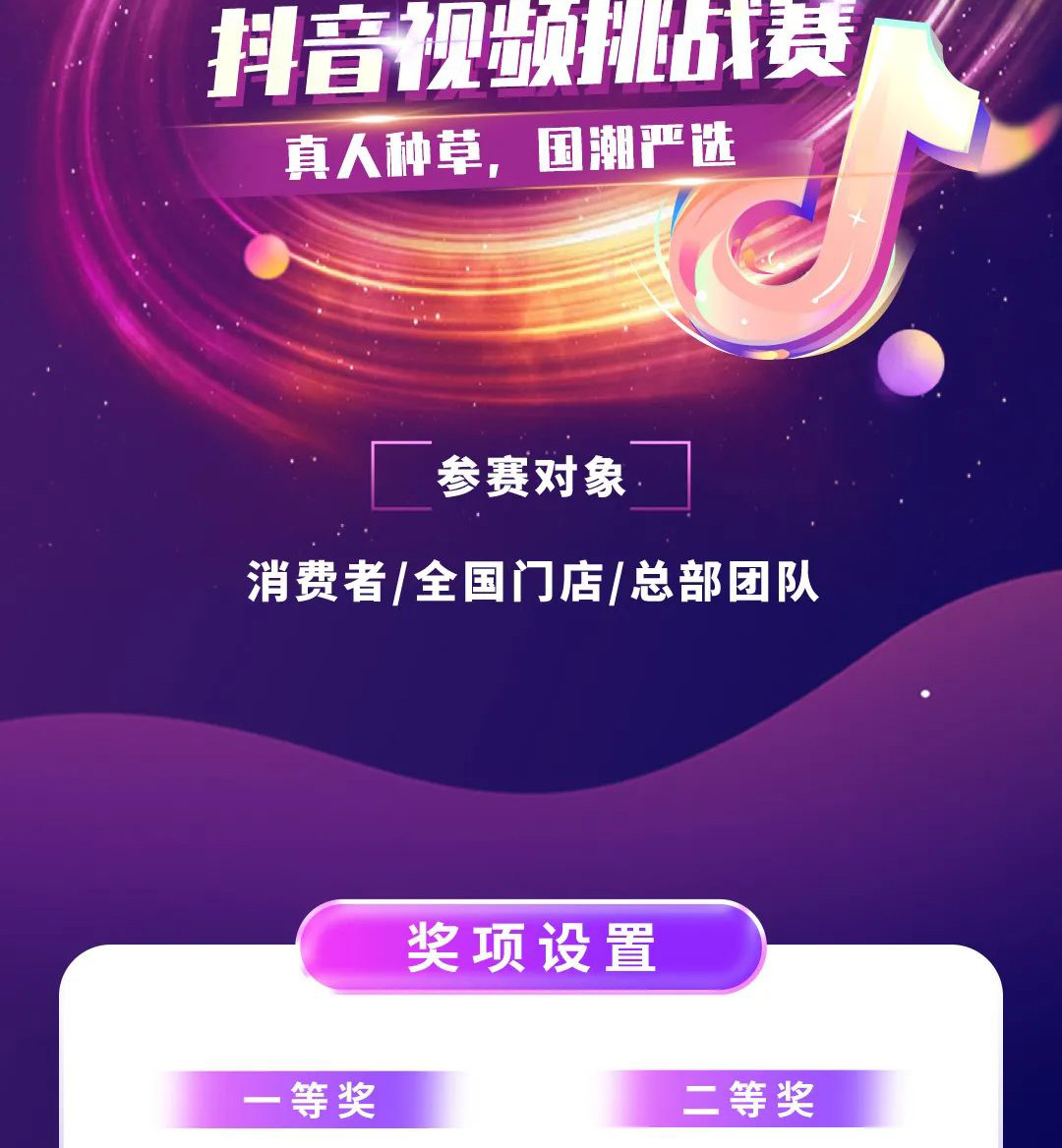 银娱优越会·GEG(中国)有限公司官网