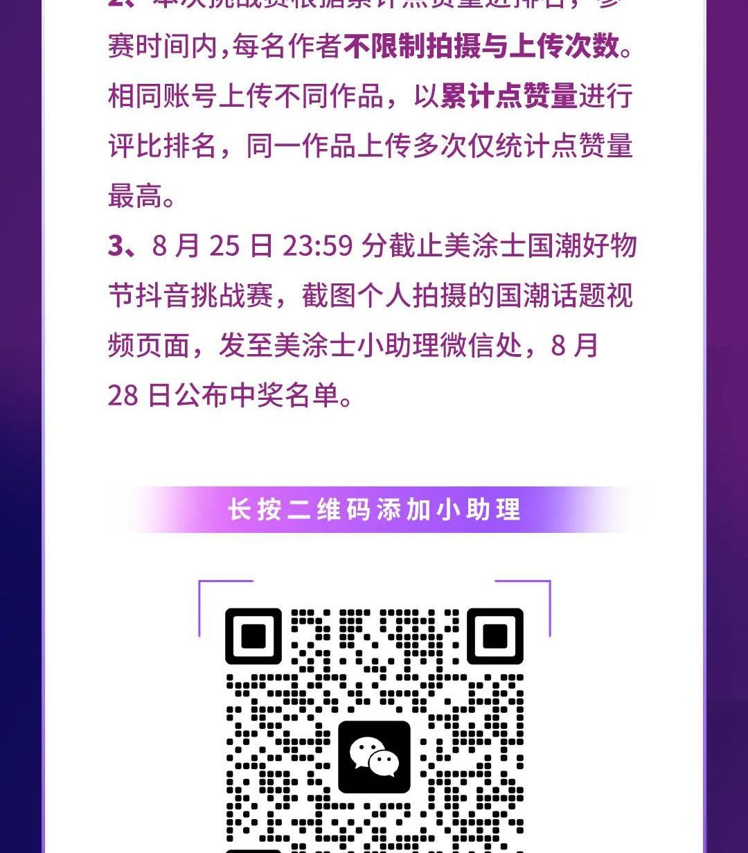 银娱优越会·GEG(中国)有限公司官网