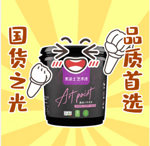 银娱优越会·GEG(中国)有限公司官网