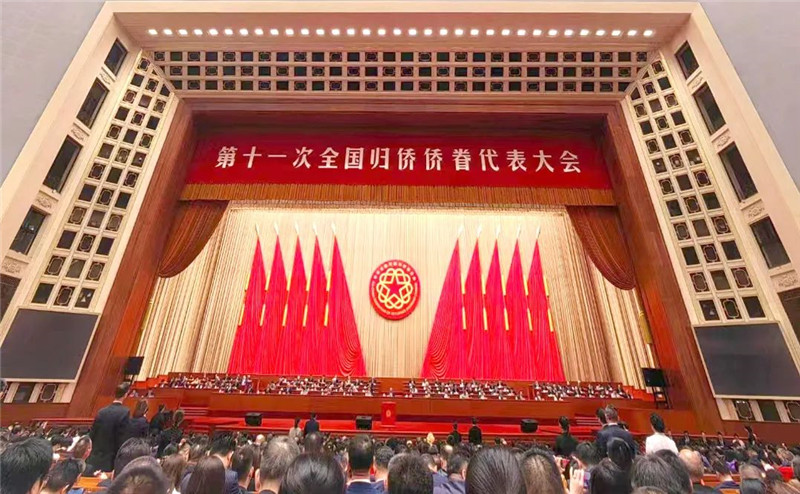 银娱优越会·GEG(中国)有限公司官网