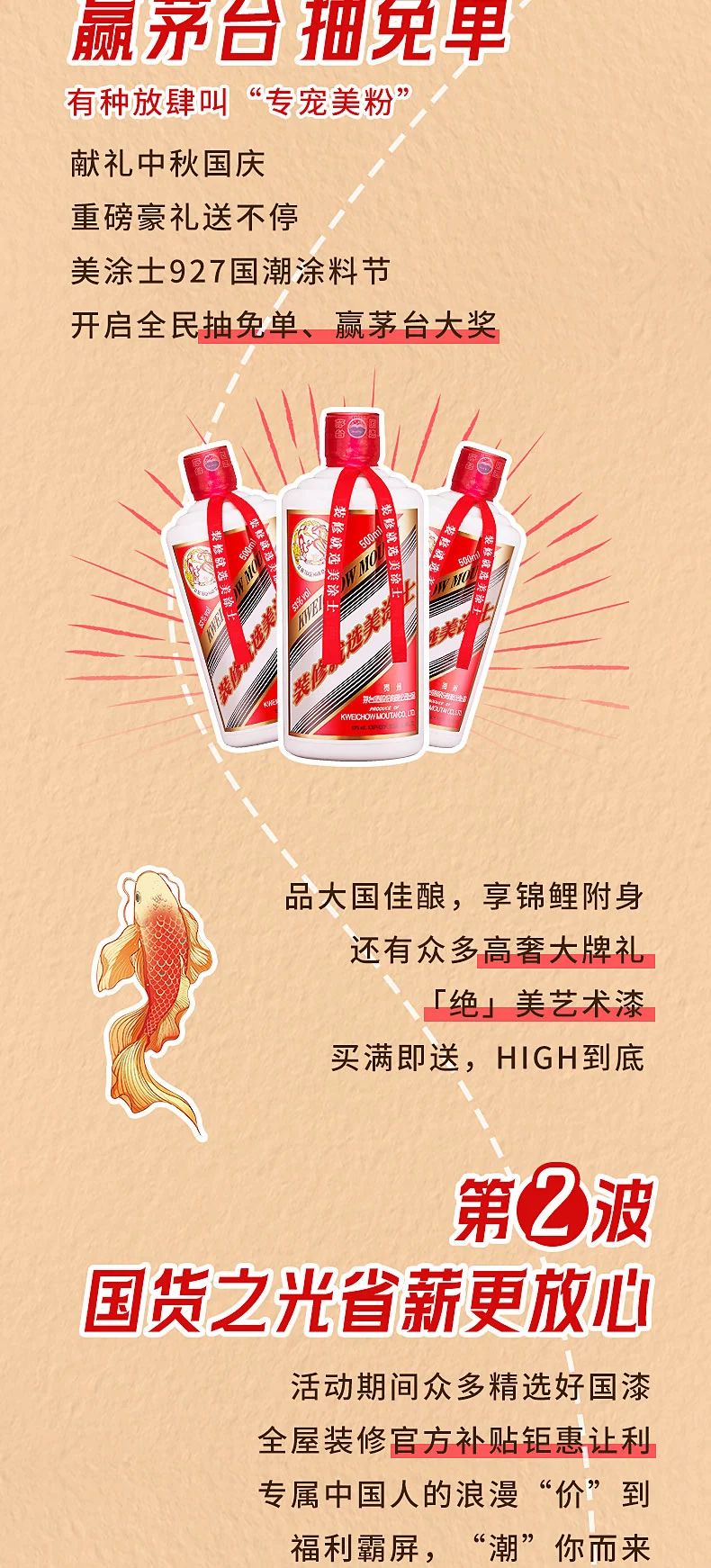 银娱优越会·GEG(中国)有限公司官网