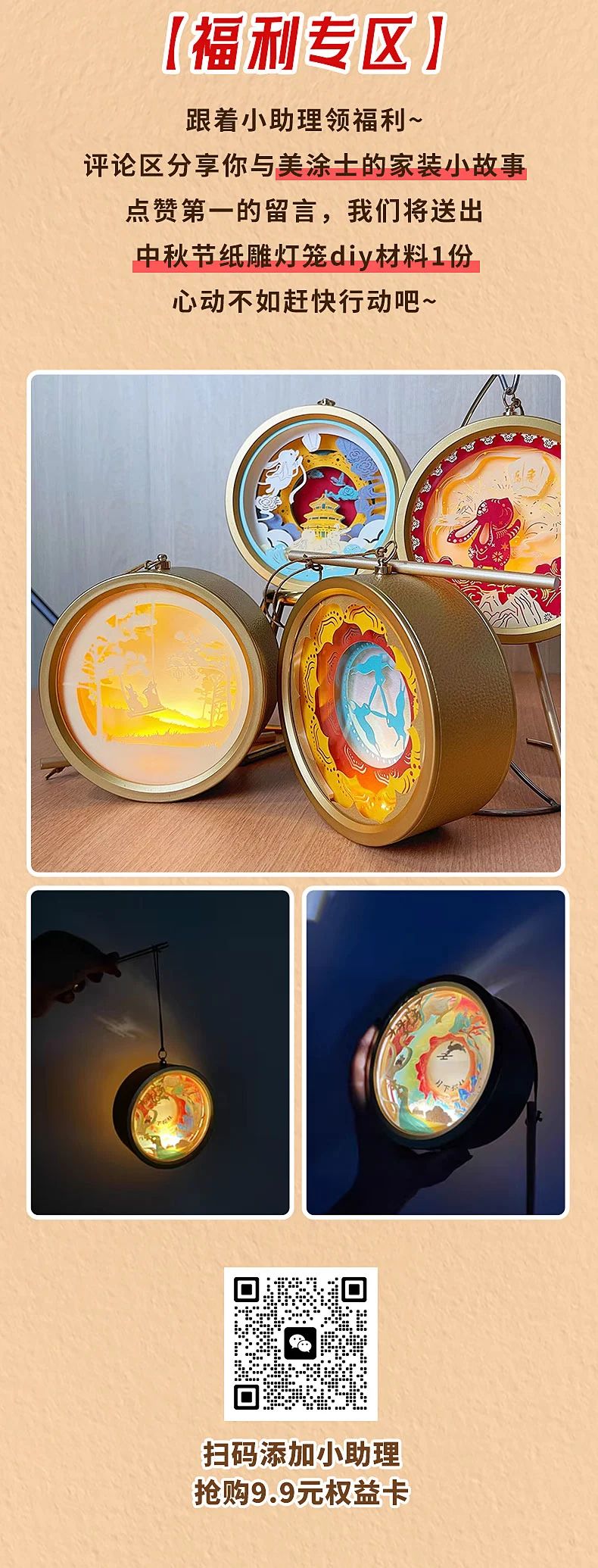 银娱优越会·GEG(中国)有限公司官网