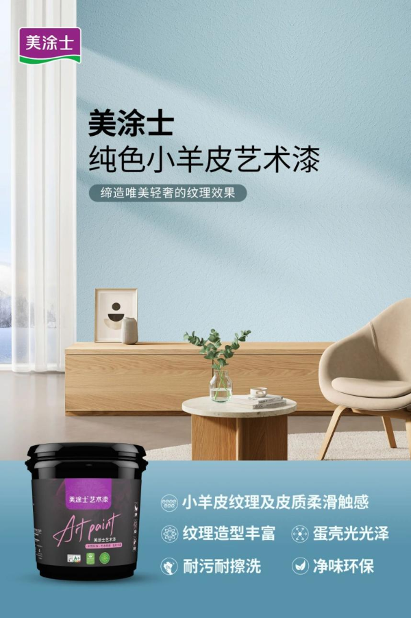 银娱优越会·GEG(中国)有限公司官网