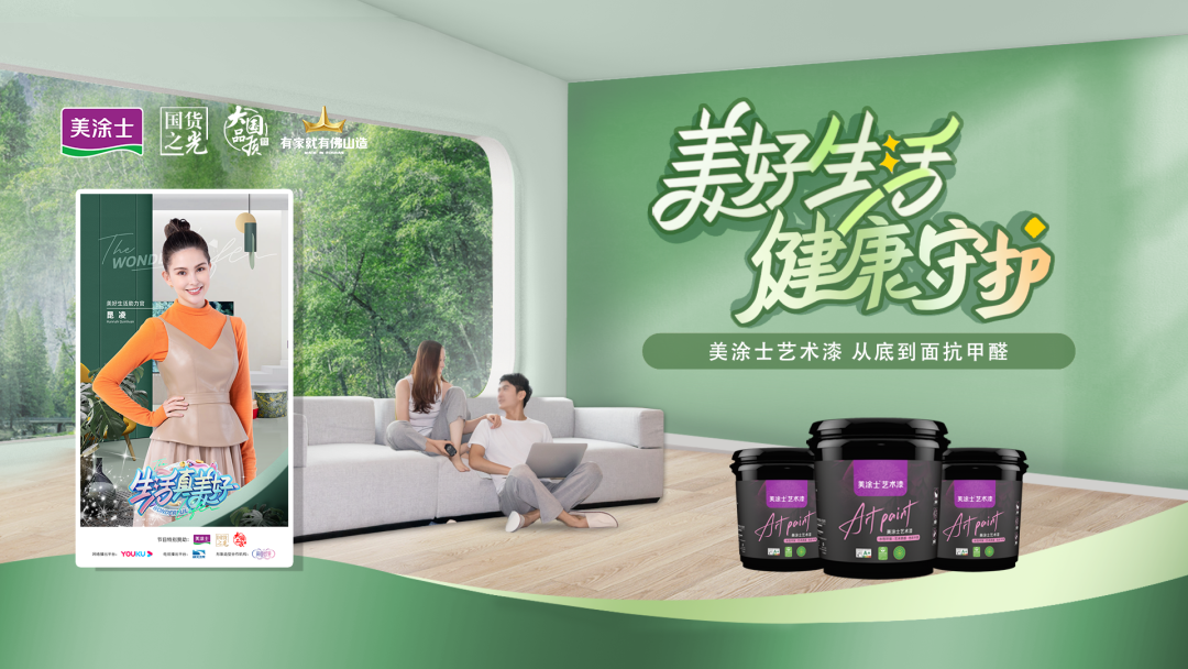 银娱优越会·GEG(中国)有限公司官网