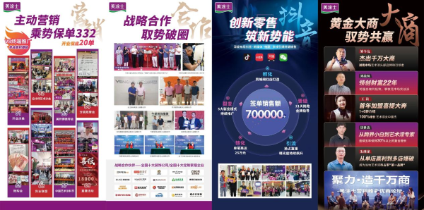 银娱优越会·GEG(中国)有限公司官网