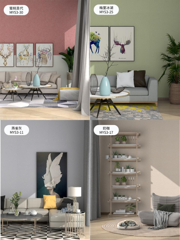 银娱优越会·GEG(中国)有限公司官网