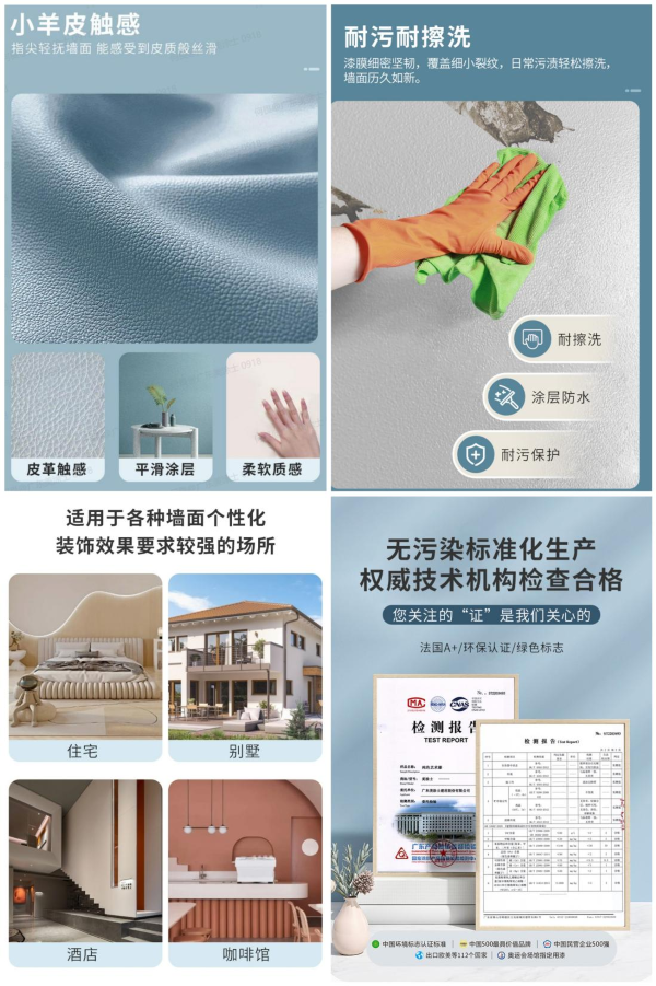 银娱优越会·GEG(中国)有限公司官网