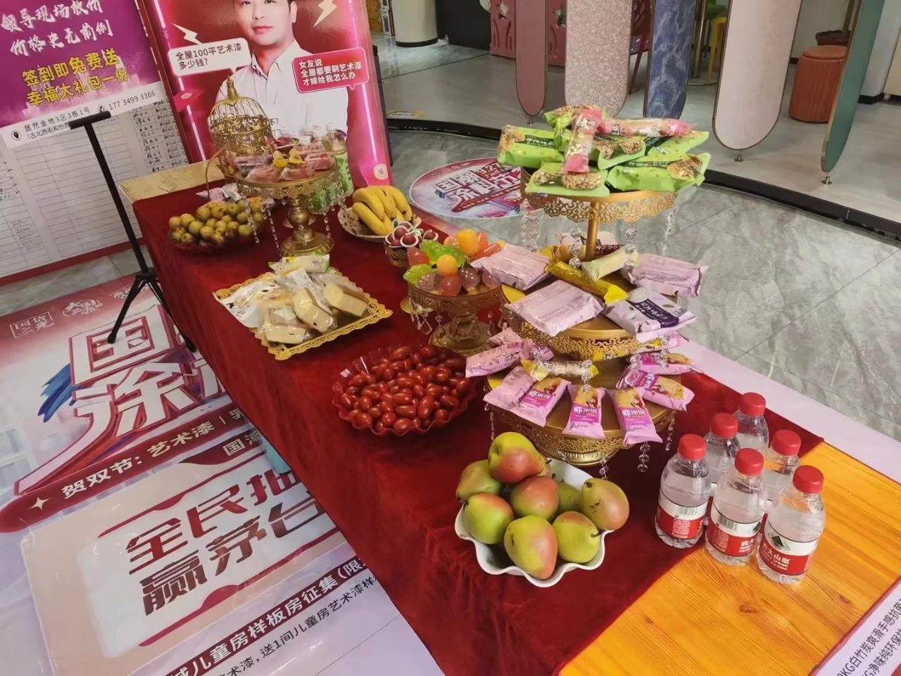 银娱优越会·GEG(中国)有限公司官网