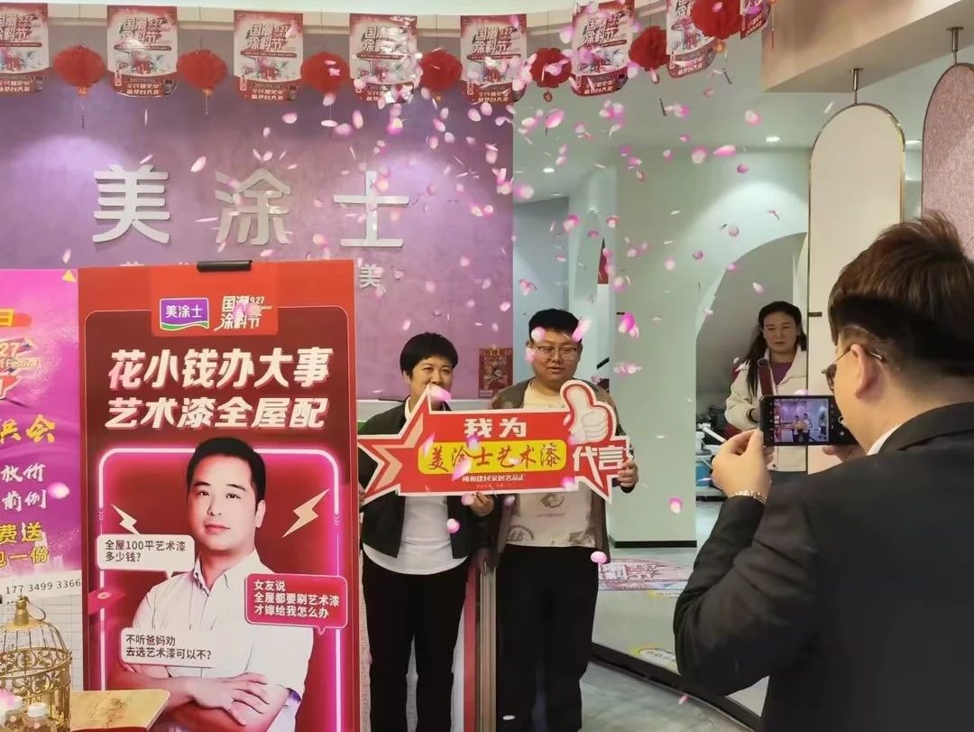 银娱优越会·GEG(中国)有限公司官网