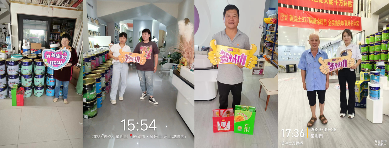 银娱优越会·GEG(中国)有限公司官网