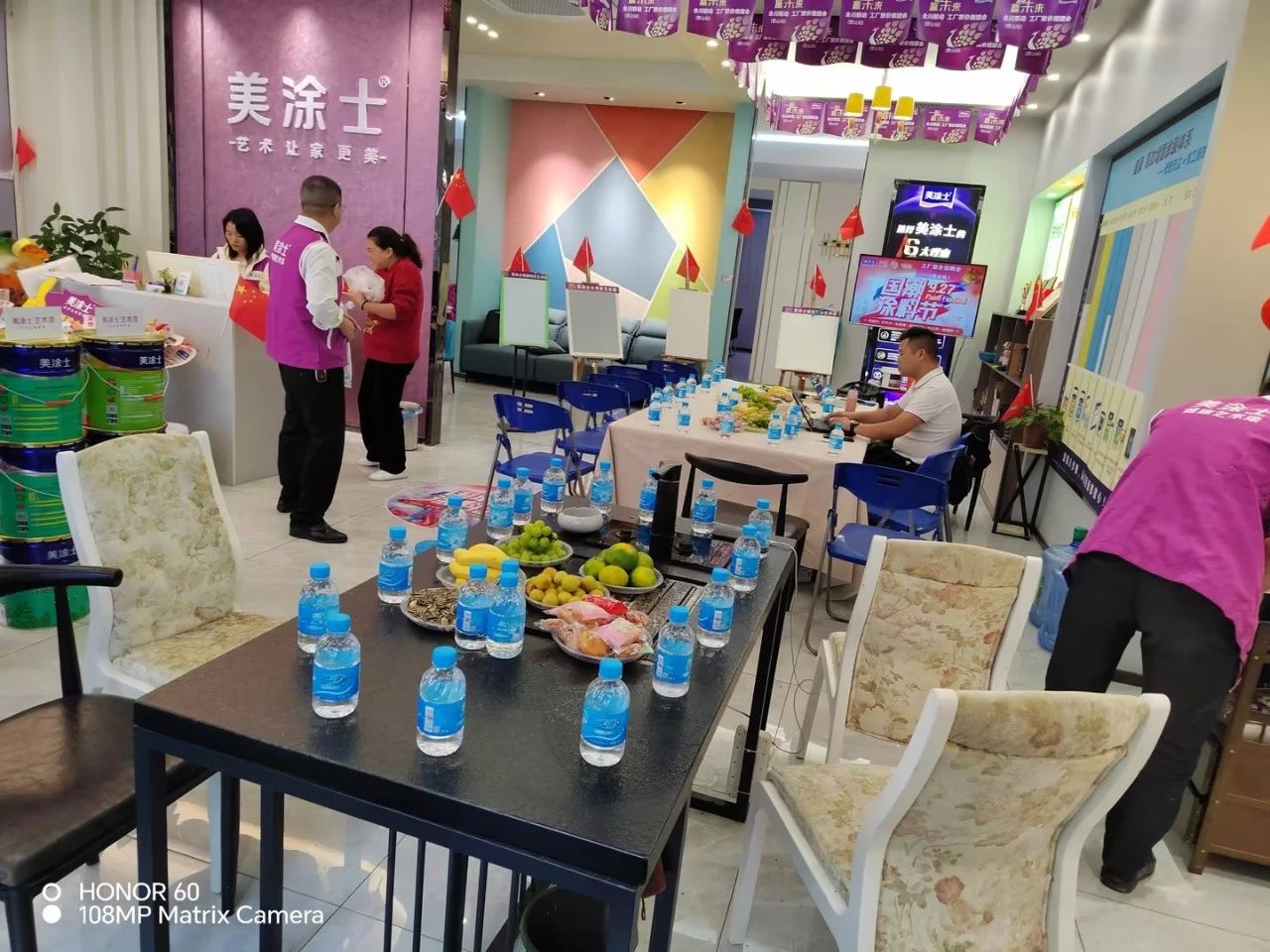 银娱优越会·GEG(中国)有限公司官网