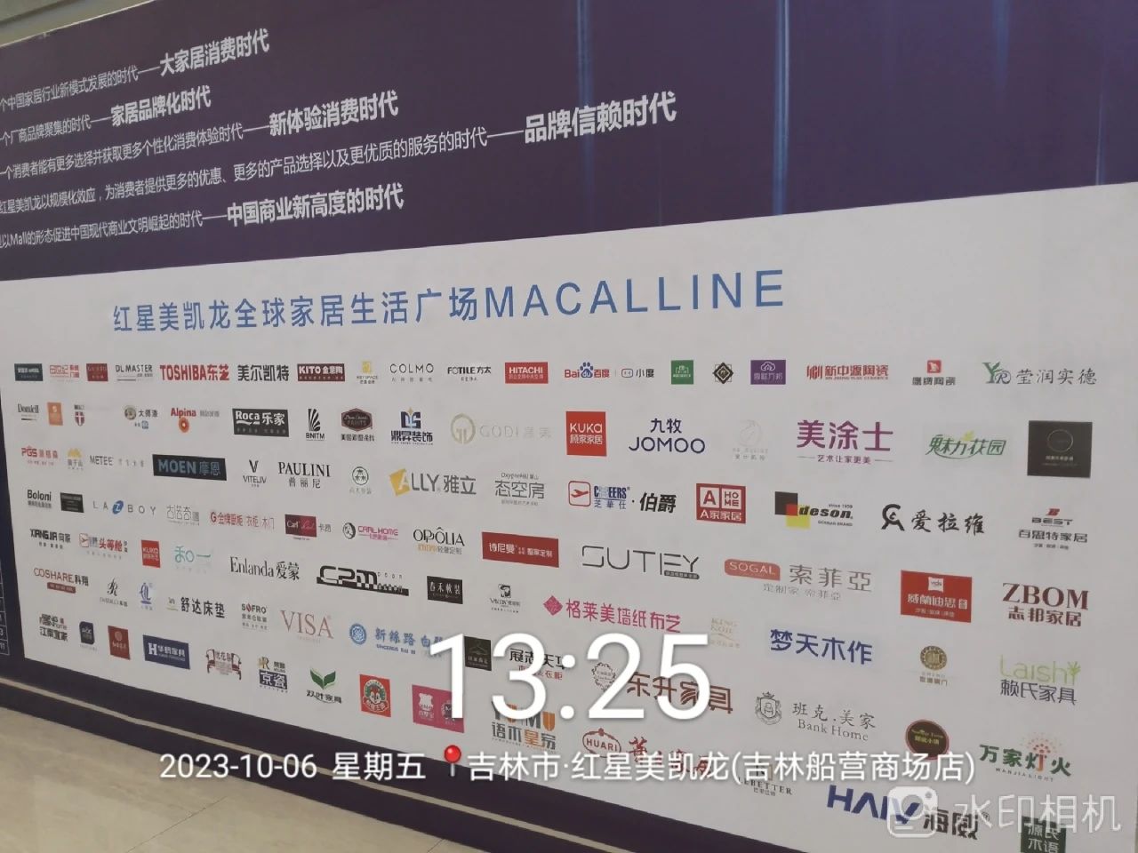 银娱优越会·GEG(中国)有限公司官网