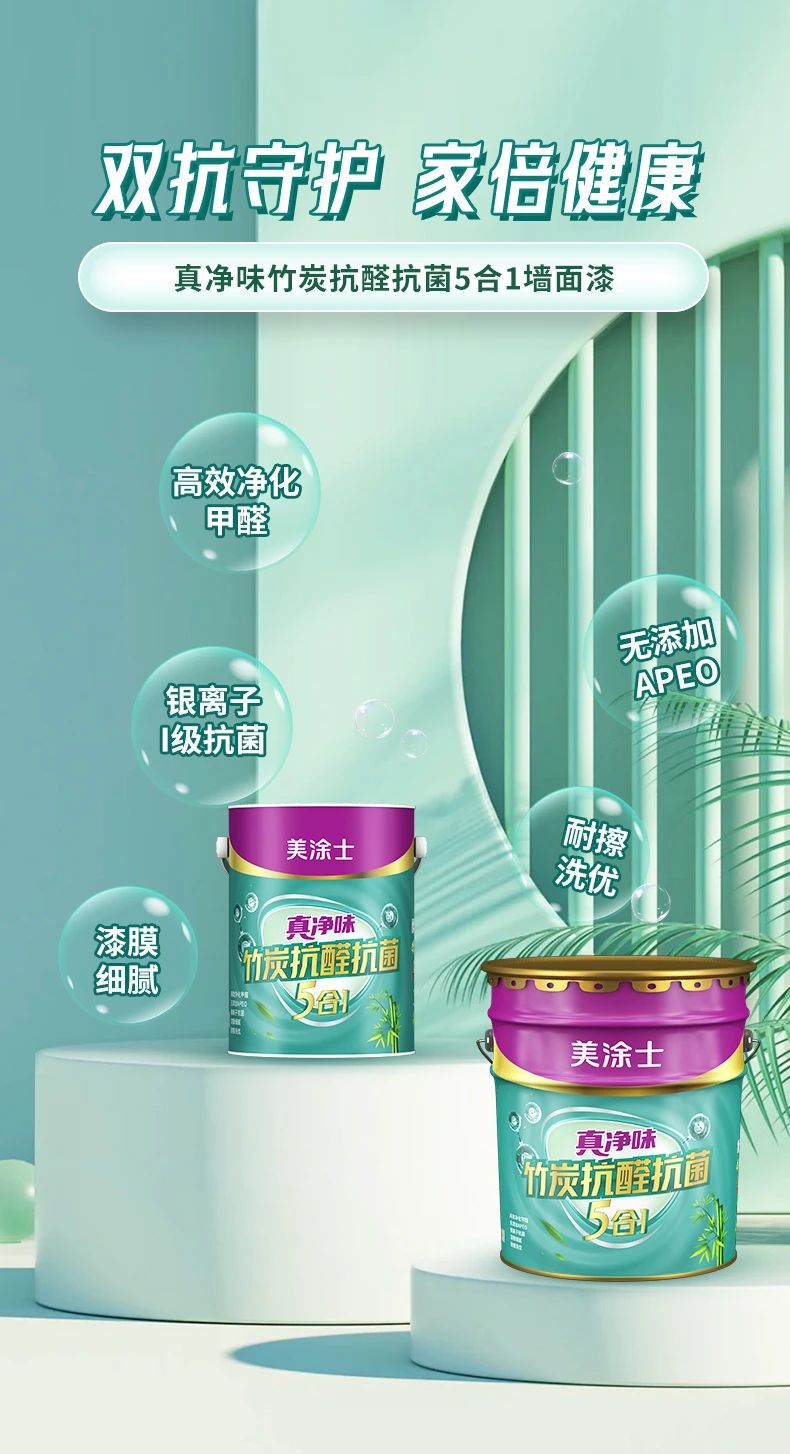 银娱优越会·GEG(中国)有限公司官网