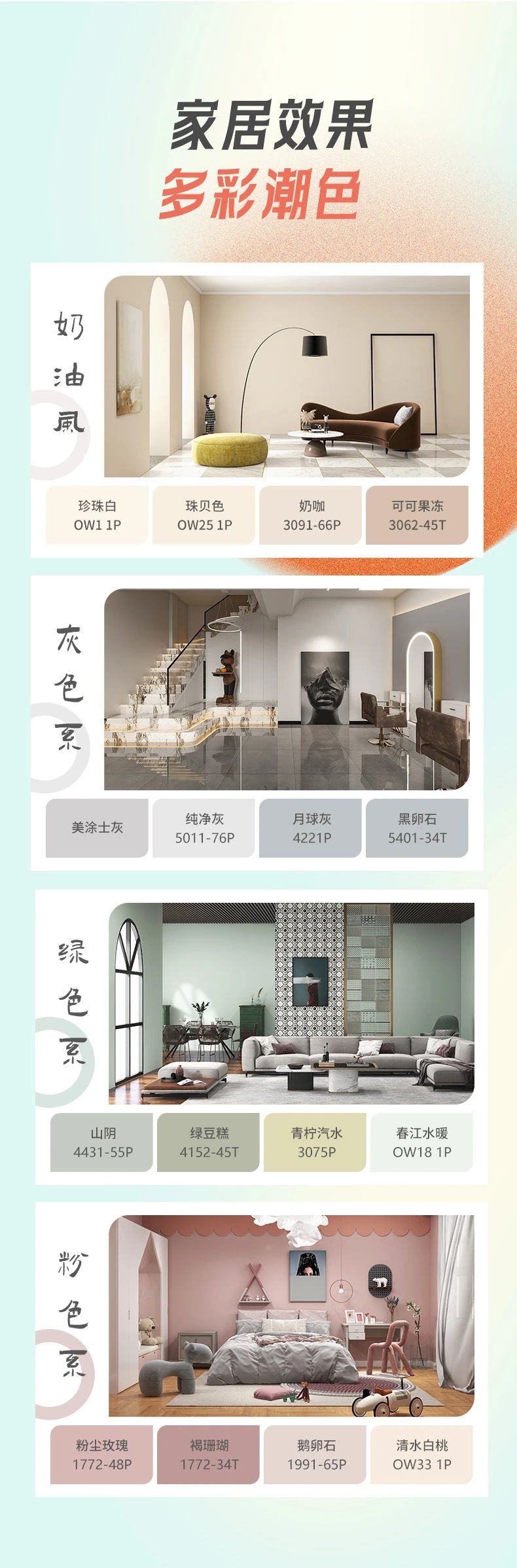 银娱优越会·GEG(中国)有限公司官网