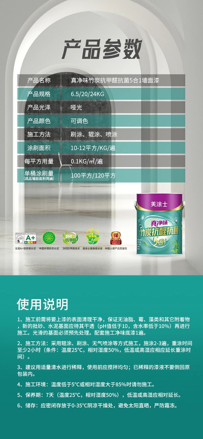 银娱优越会·GEG(中国)有限公司官网