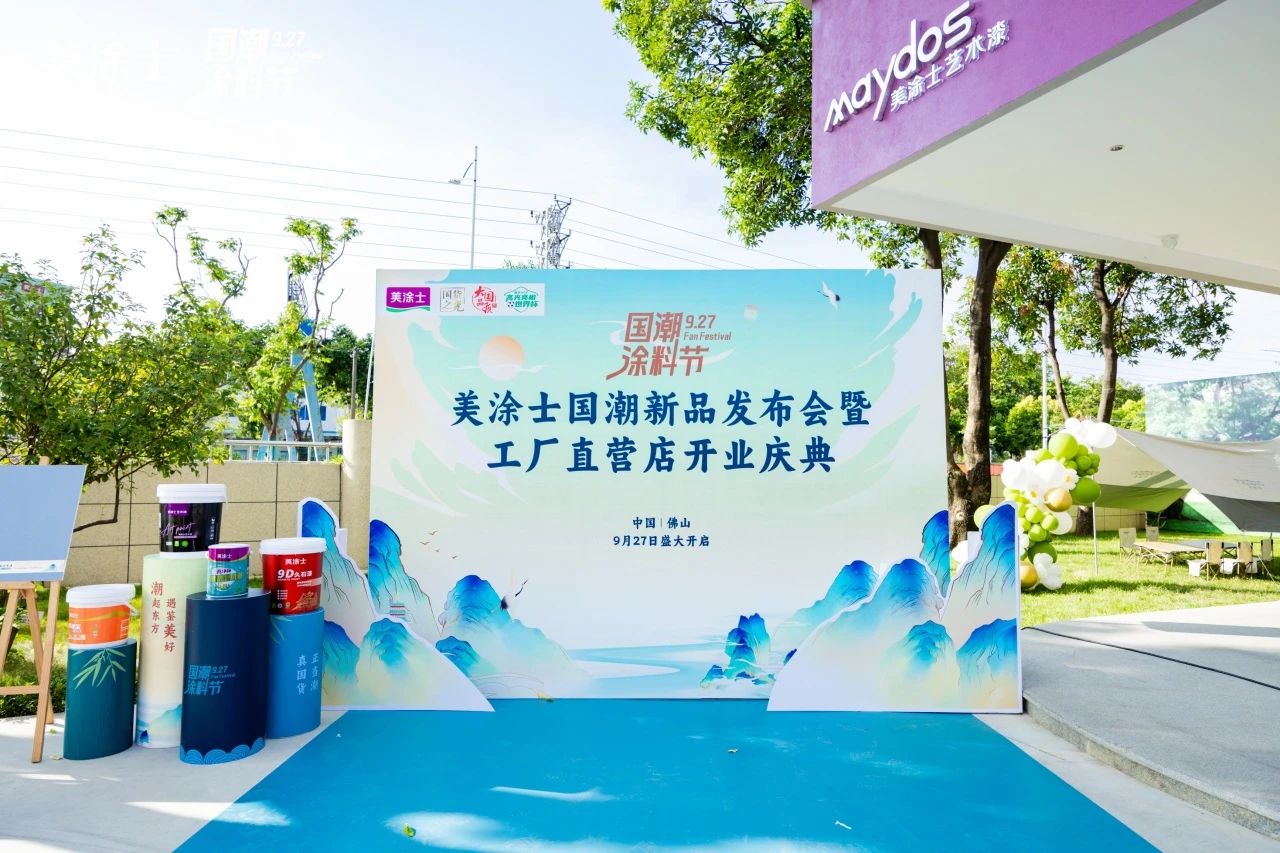 银娱优越会·GEG(中国)有限公司官网