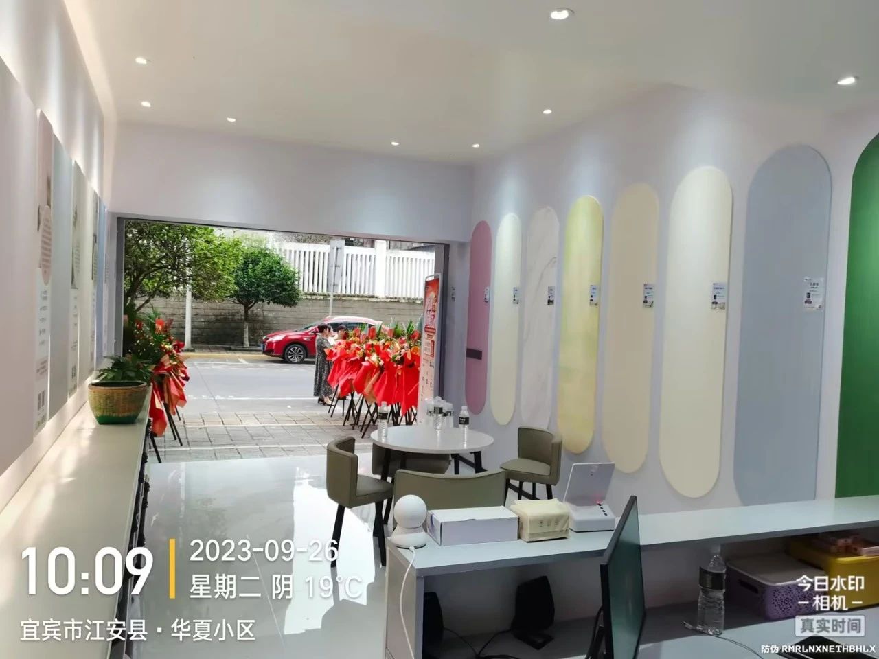 银娱优越会·GEG(中国)有限公司官网