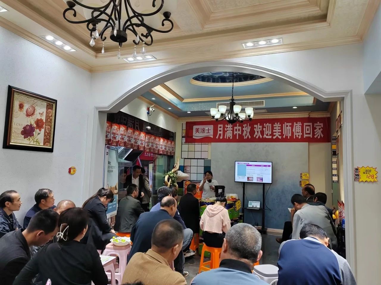 银娱优越会·GEG(中国)有限公司官网