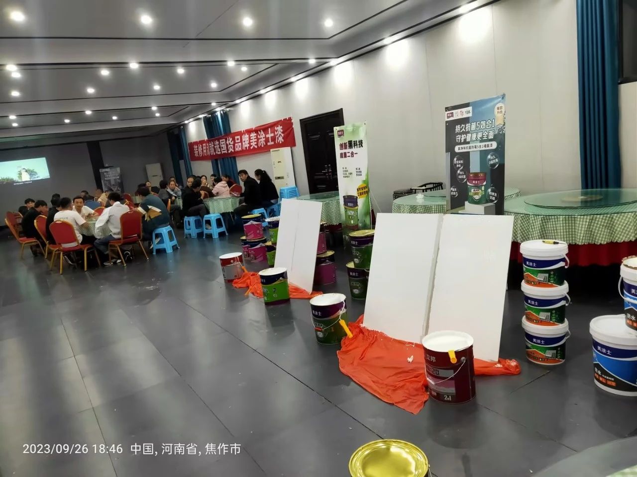 银娱优越会·GEG(中国)有限公司官网