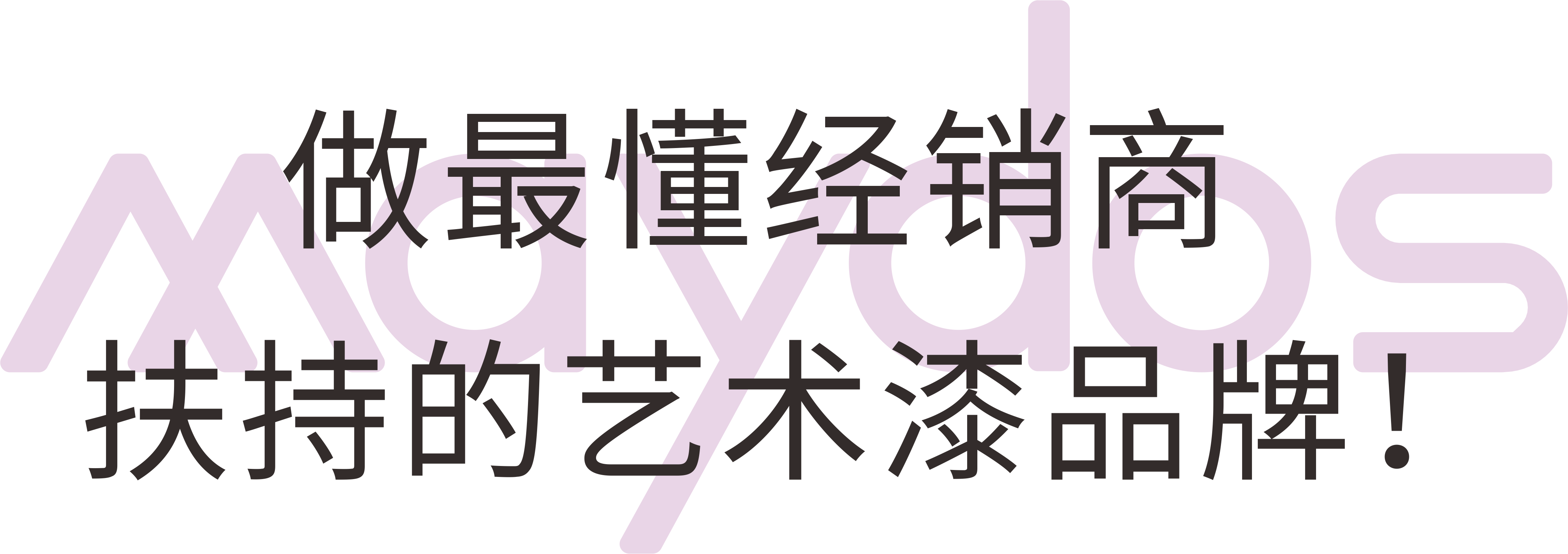 银娱优越会·GEG(中国)有限公司官网