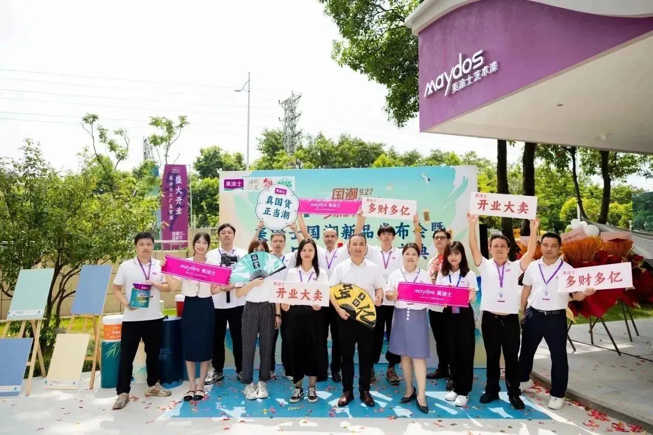 银娱优越会·GEG(中国)有限公司官网