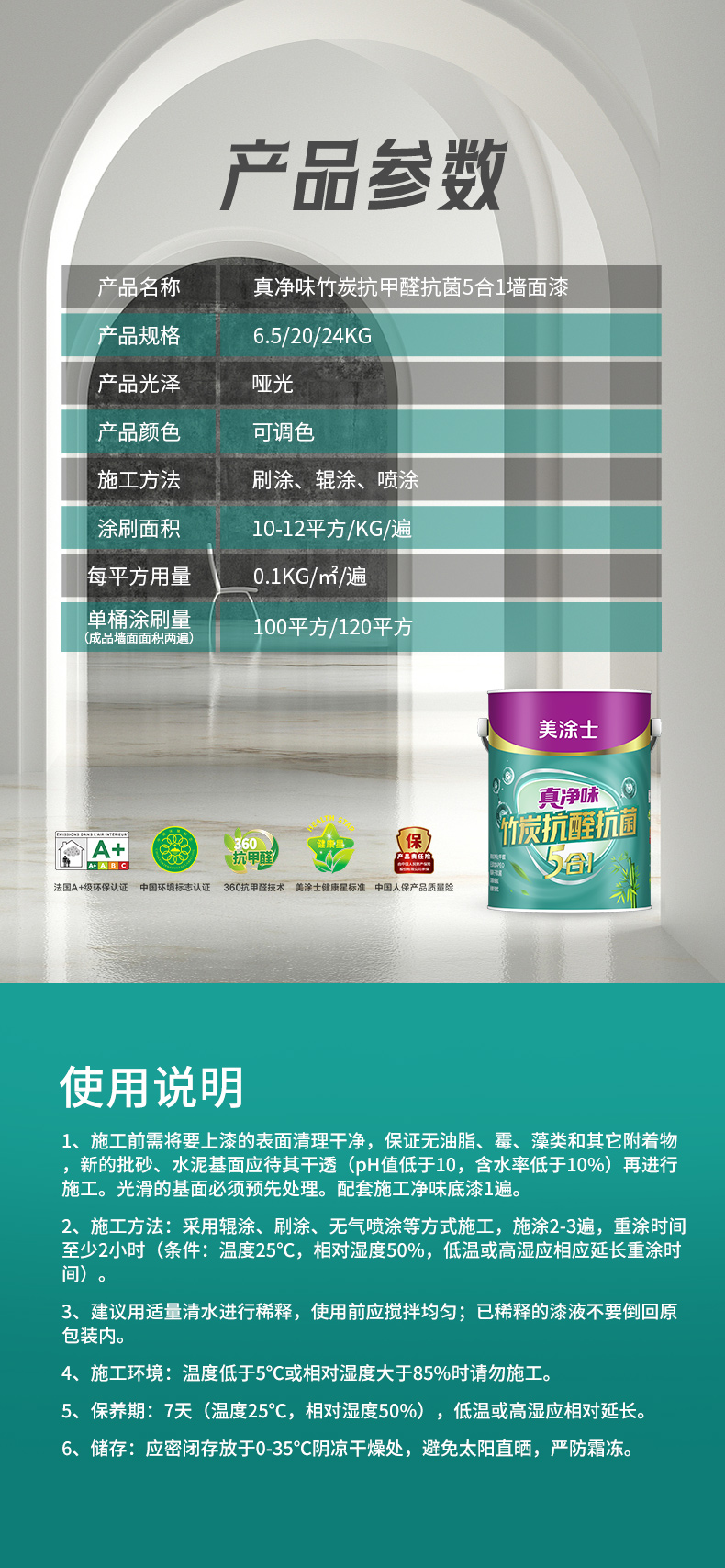 银娱优越会·GEG(中国)有限公司官网