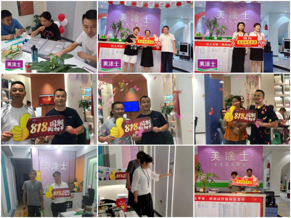 银娱优越会·GEG(中国)有限公司官网