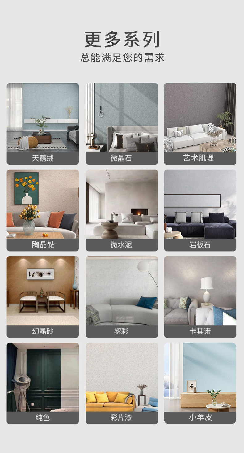 银娱优越会·GEG(中国)有限公司官网