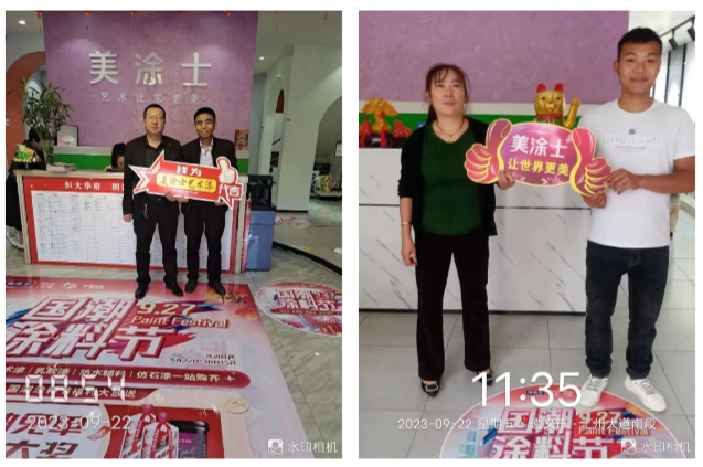 银娱优越会·GEG(中国)有限公司官网