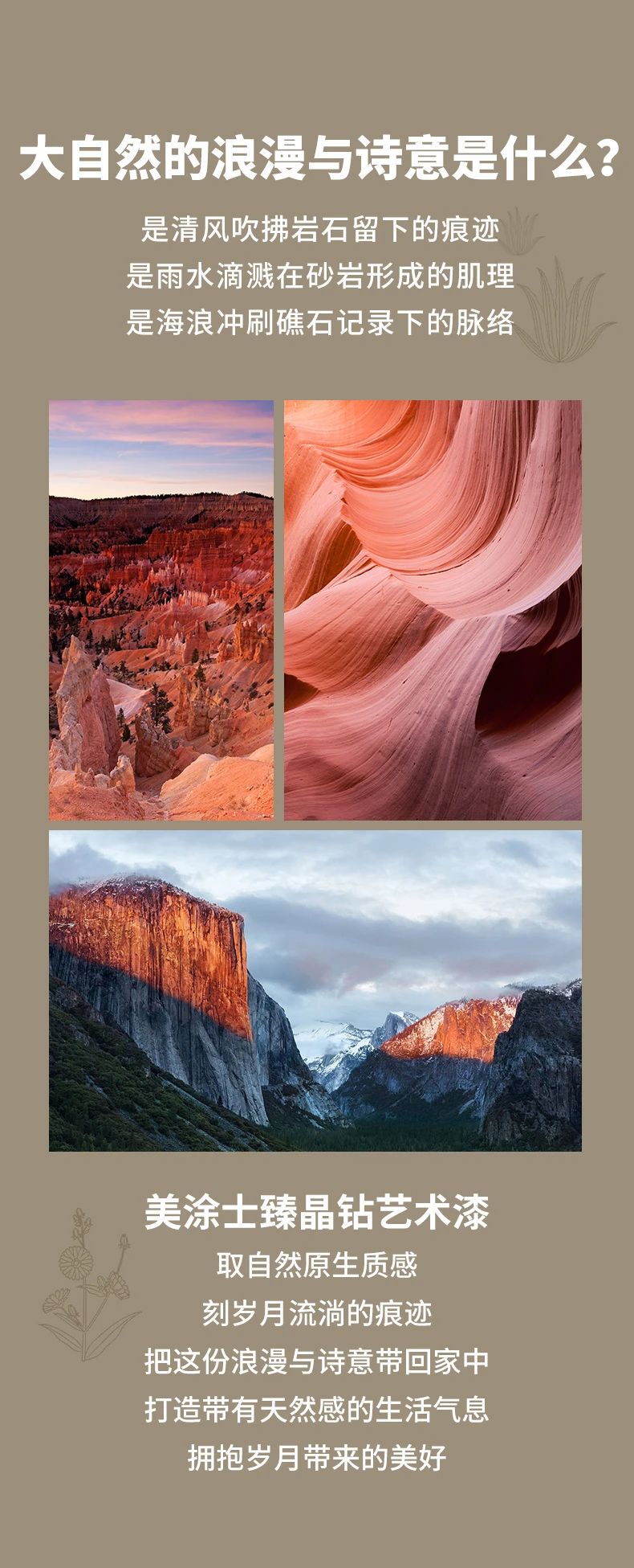 银娱优越会·GEG(中国)有限公司官网