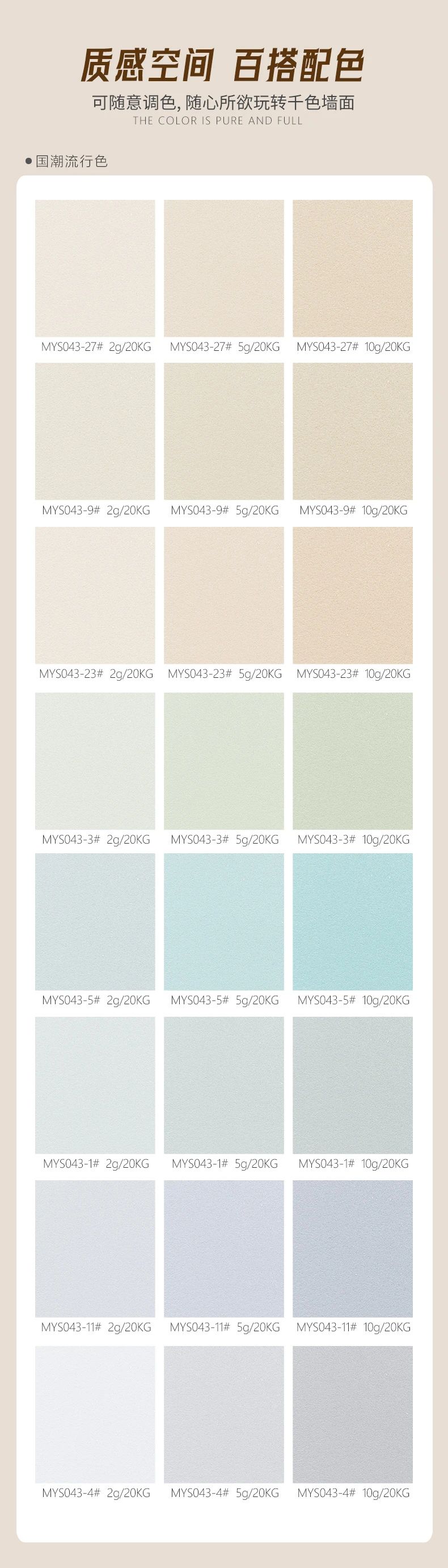 银娱优越会·GEG(中国)有限公司官网