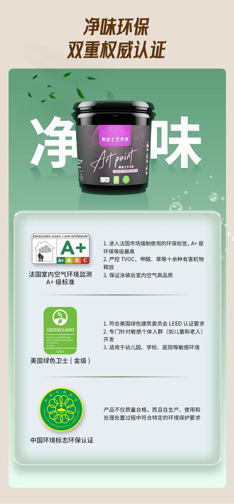 银娱优越会·GEG(中国)有限公司官网