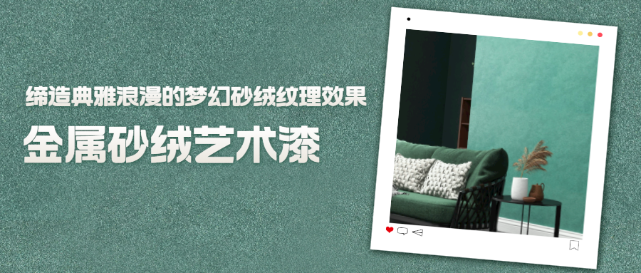 银娱优越会·GEG(中国)有限公司官网