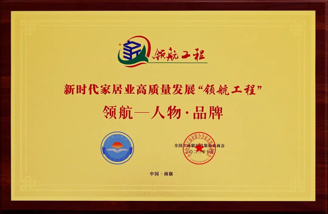 银娱优越会·GEG(中国)有限公司官网