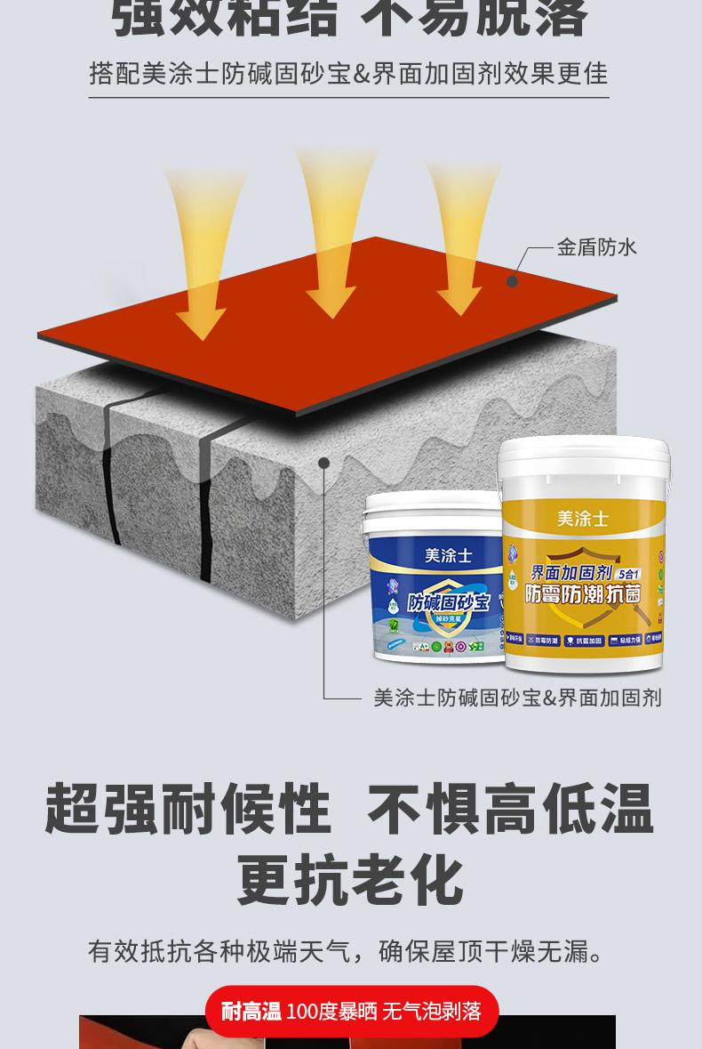 银娱优越会·GEG(中国)有限公司官网