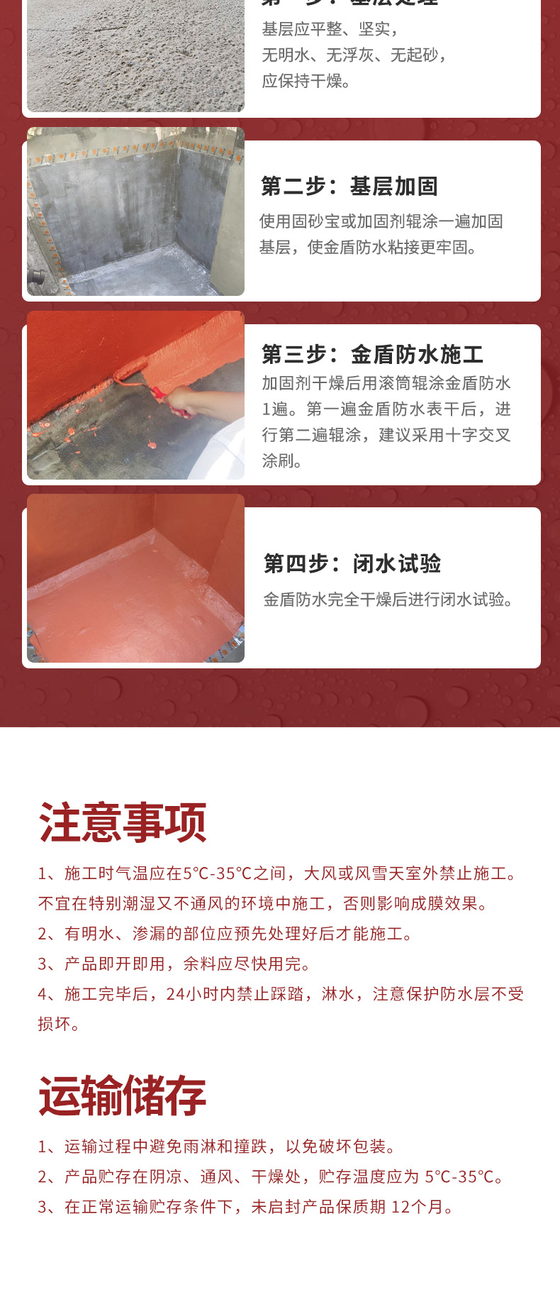 银娱优越会·GEG(中国)有限公司官网