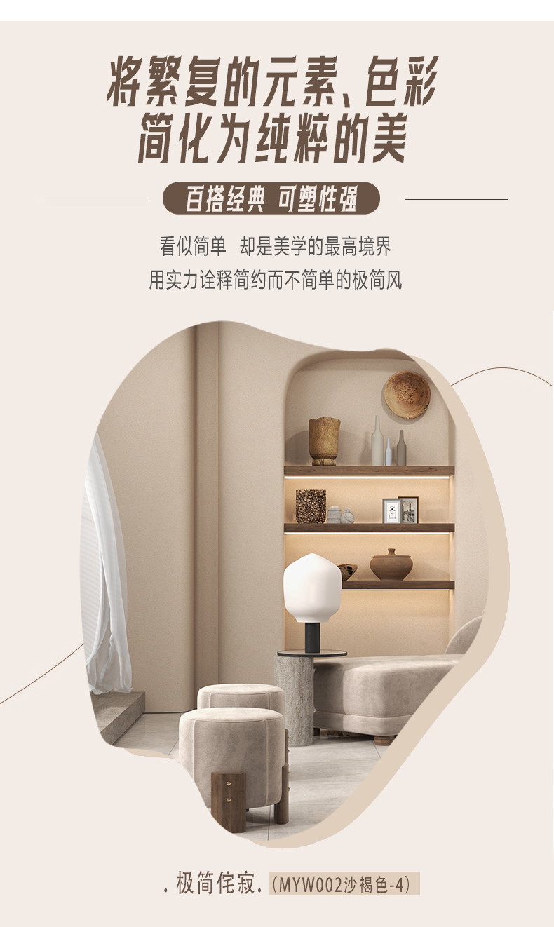 银娱优越会·GEG(中国)有限公司官网