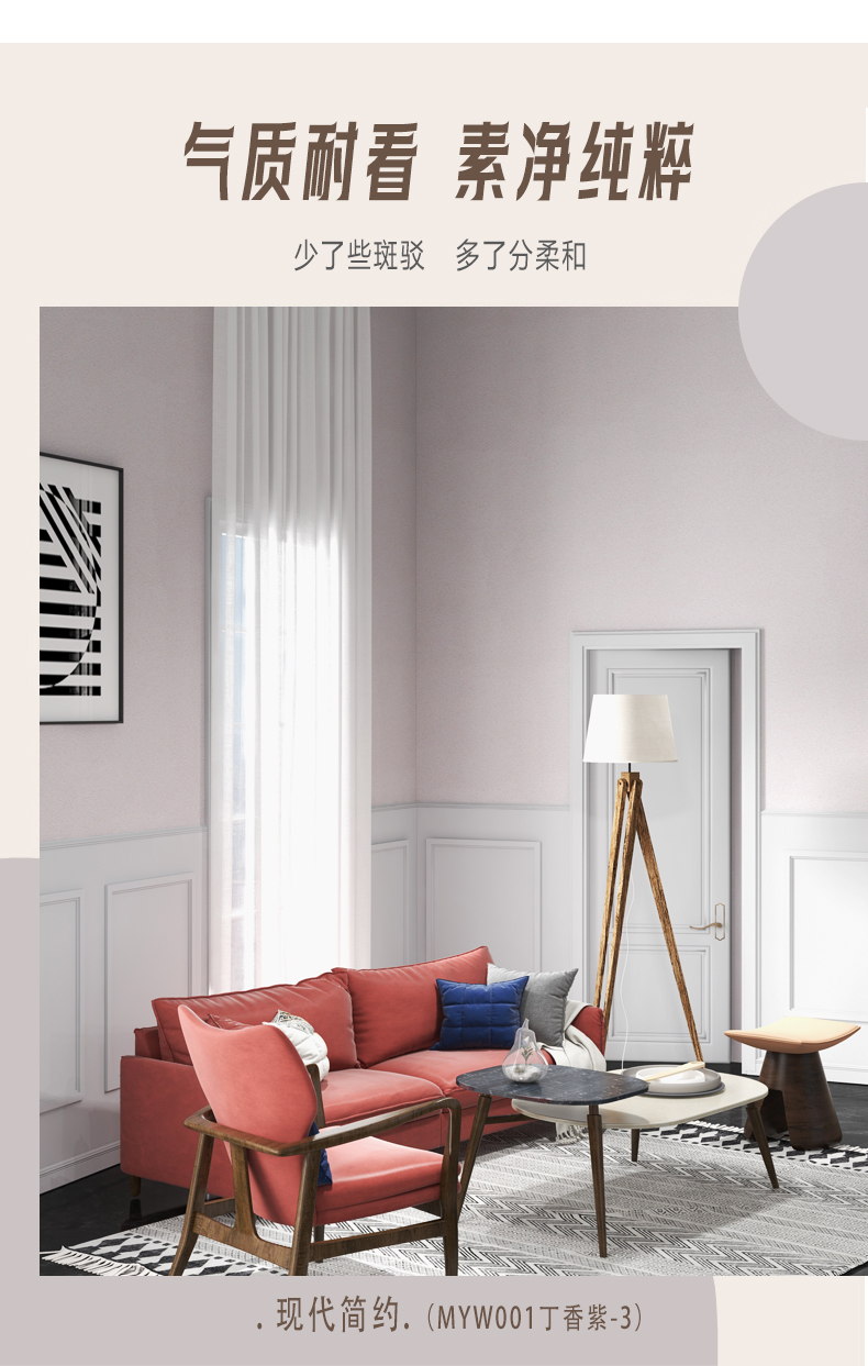 银娱优越会·GEG(中国)有限公司官网