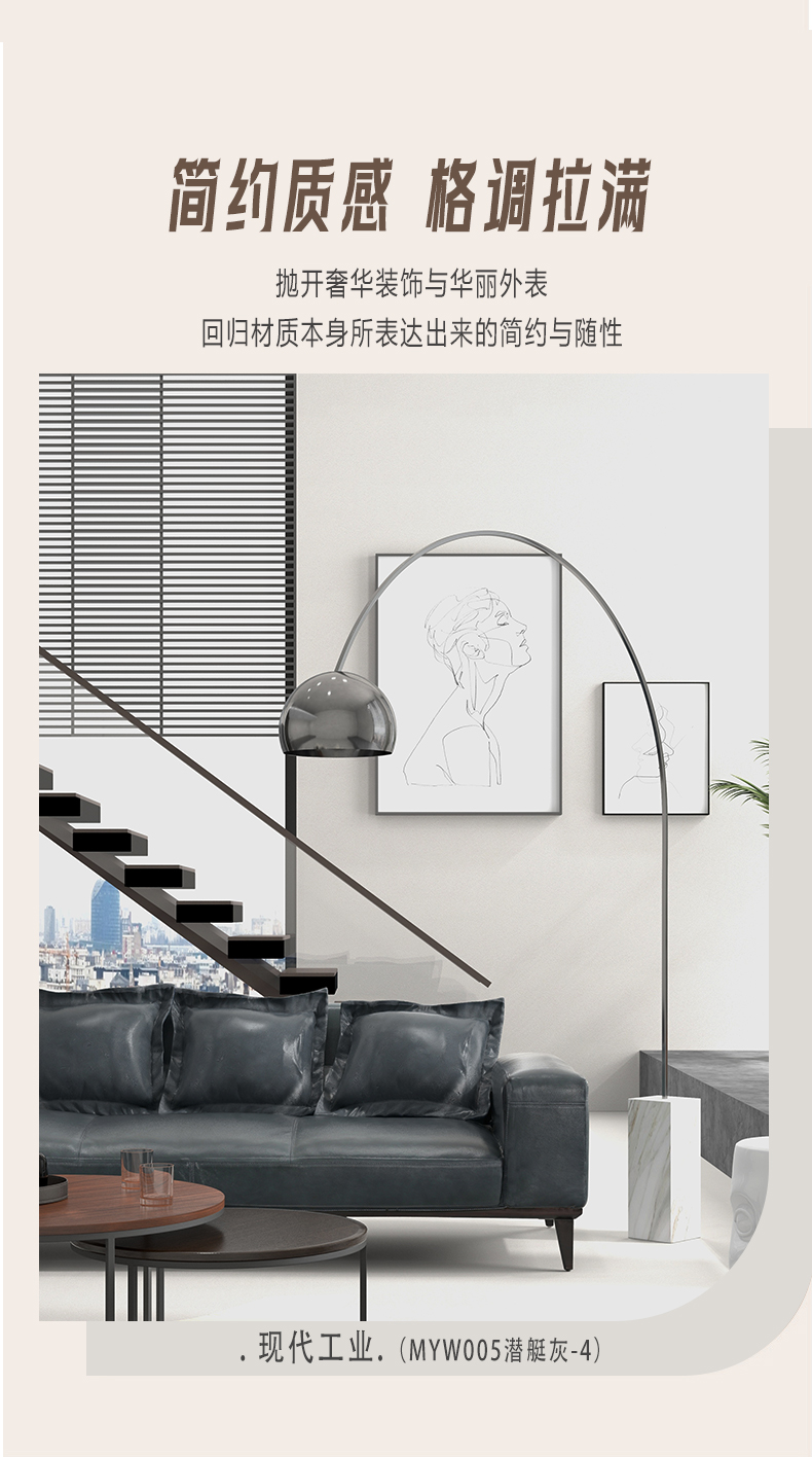 银娱优越会·GEG(中国)有限公司官网