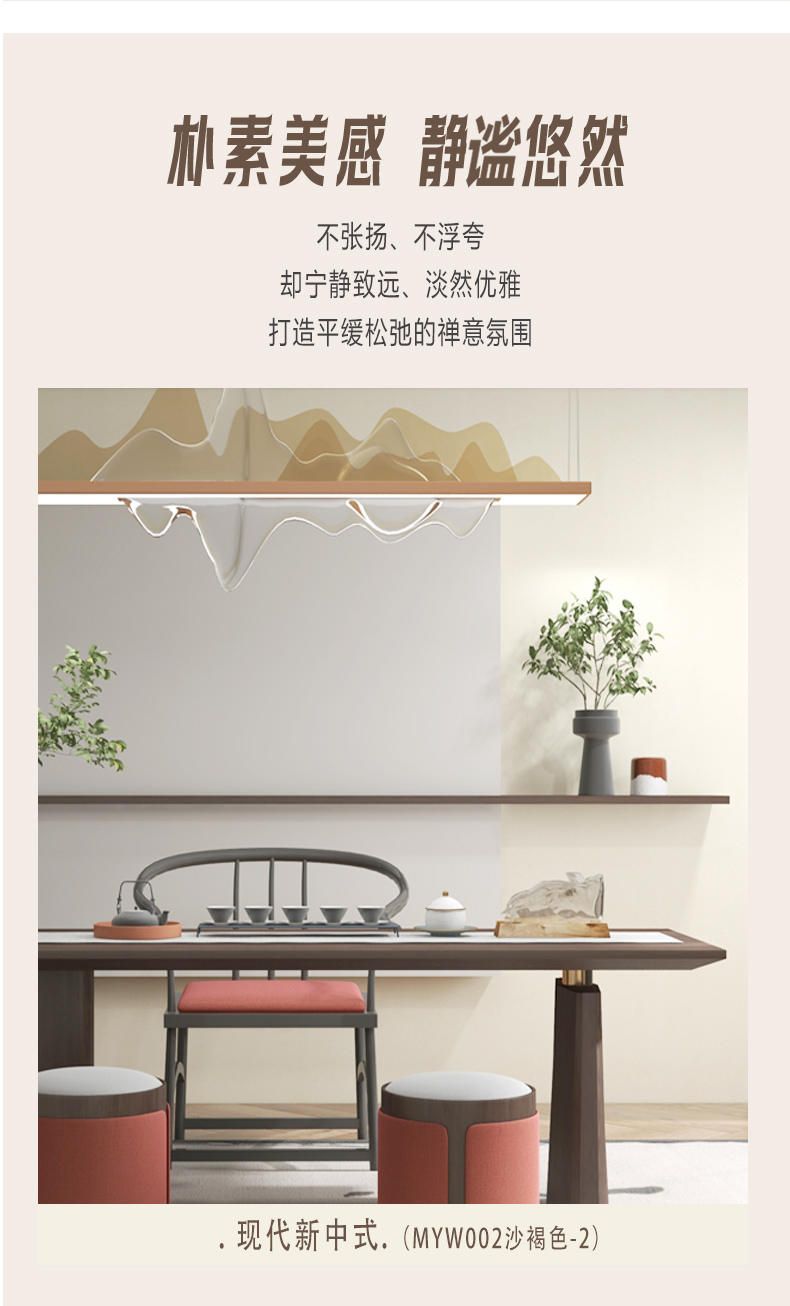 银娱优越会·GEG(中国)有限公司官网