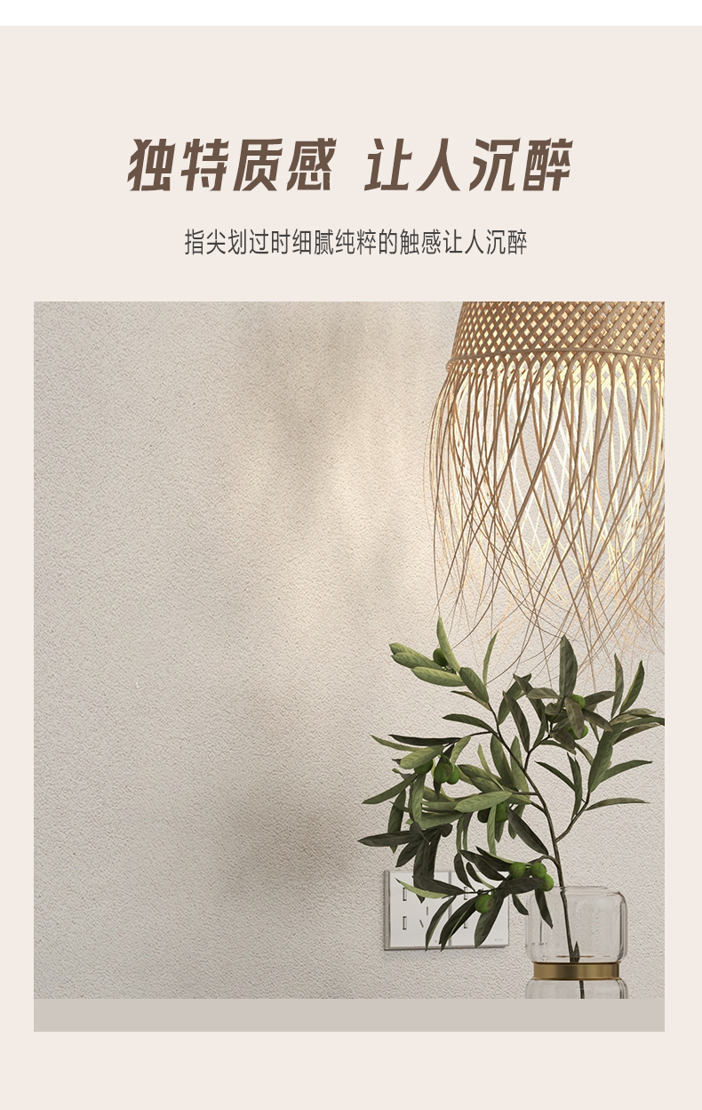 银娱优越会·GEG(中国)有限公司官网