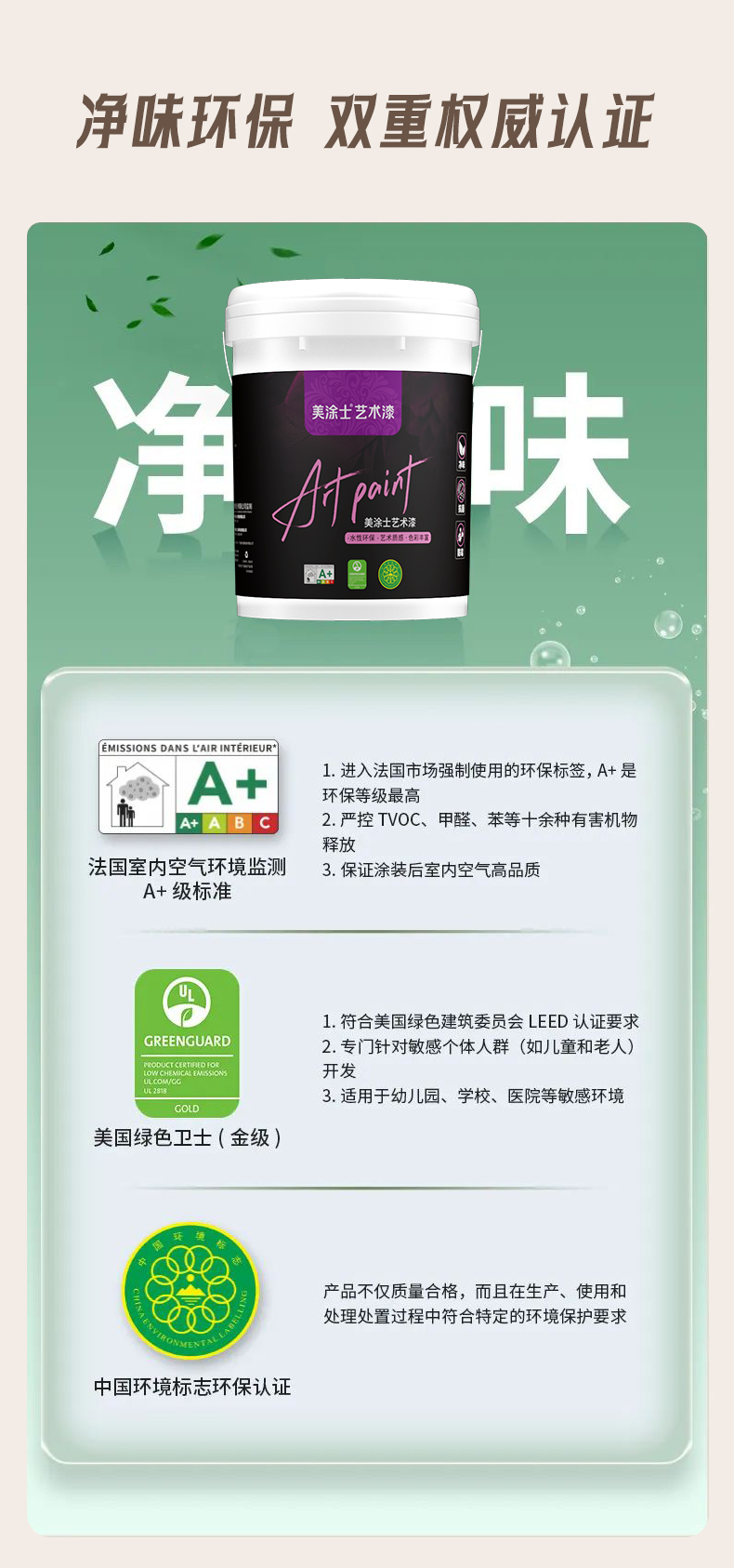 银娱优越会·GEG(中国)有限公司官网