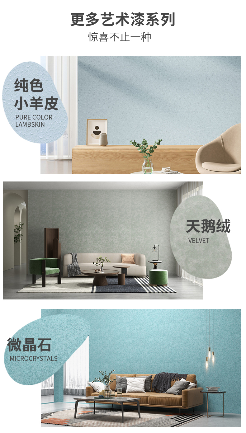 银娱优越会·GEG(中国)有限公司官网