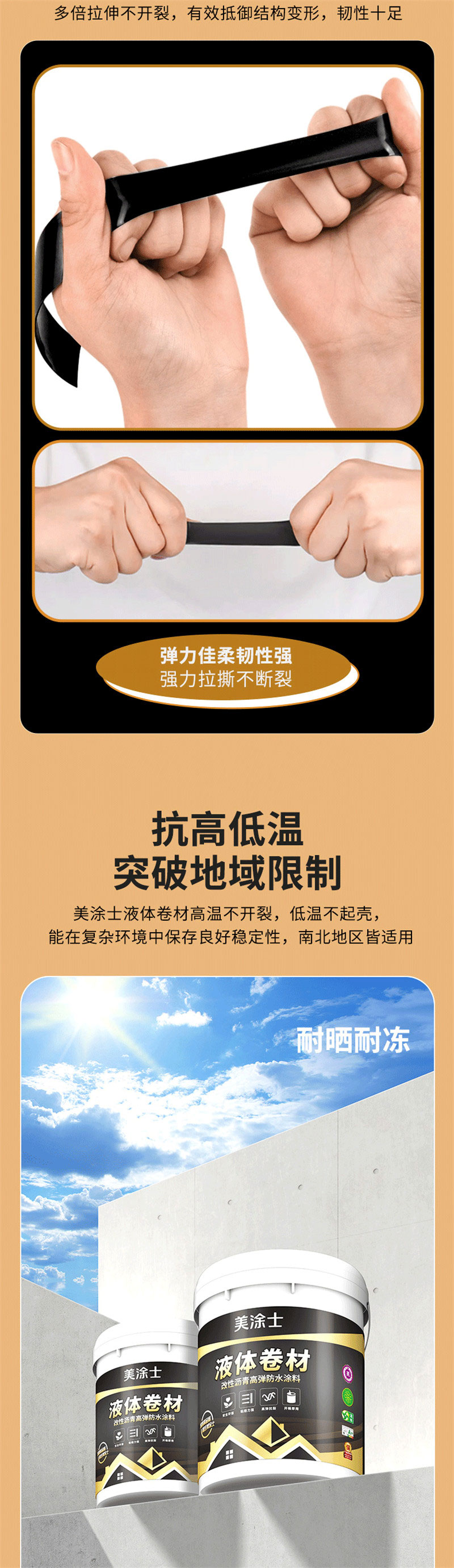 银娱优越会·GEG(中国)有限公司官网