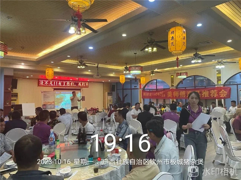 银娱优越会·GEG(中国)有限公司官网