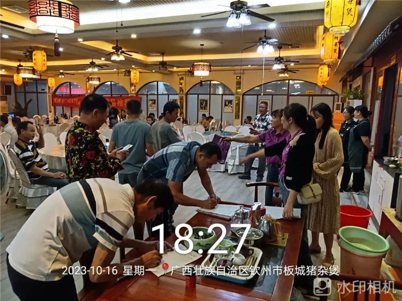 银娱优越会·GEG(中国)有限公司官网