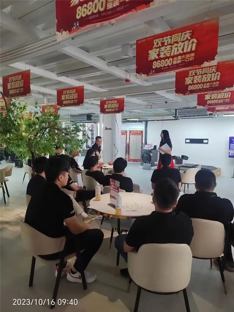 银娱优越会·GEG(中国)有限公司官网